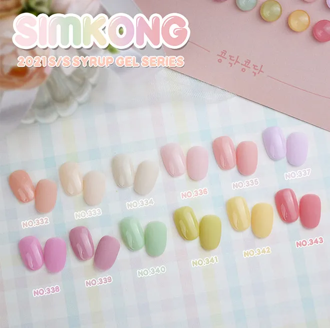 Candy Gel Simkong Series No 332